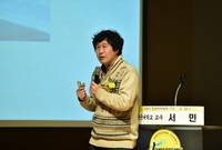 제983회 21세기 장성아...