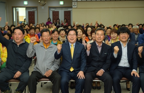 권역별 군민 건강강좌