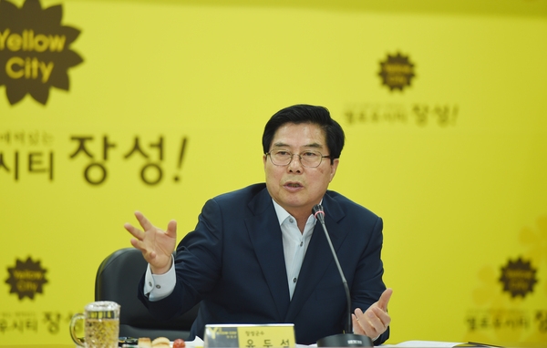 네이밍선정단 위촉식