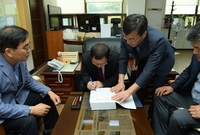 제26대 제27대 부군수 ...