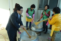 황룡면 새마을회 사랑의 고...