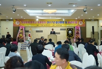 장성황룡중학교 총동문회 송...
