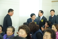 동화주민자치센터 개소 및 ...