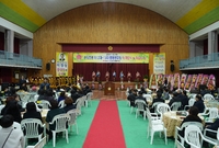 중앙초 총동문회장 이.취임...