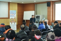 서삼영농교육