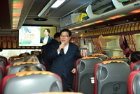 민간거버넌스 교육 격려