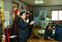 황룡 포도공선회결산보고 격...