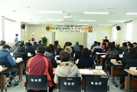 귀농.귀촌인과 사회단체 한...