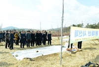 불태산 시산제