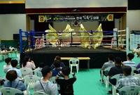 전국 킥봉싱대회