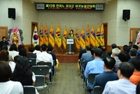 한여농 장성군 여성농업인 ...