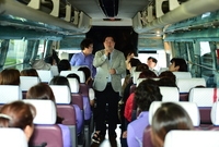 한여농 전라남도대회 참가격...