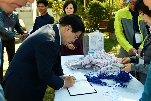 장성월평초등학교 총동문회