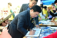 중앙초 어울림축제