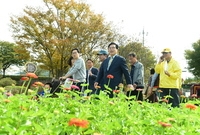 군수님 행사장 방문 및 점...