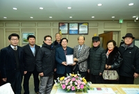 매화1동 주민 군수님께 감...