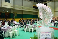 한국자유총연맹 전남장성군지...
