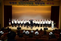장성군주민자치위원 역량강화...