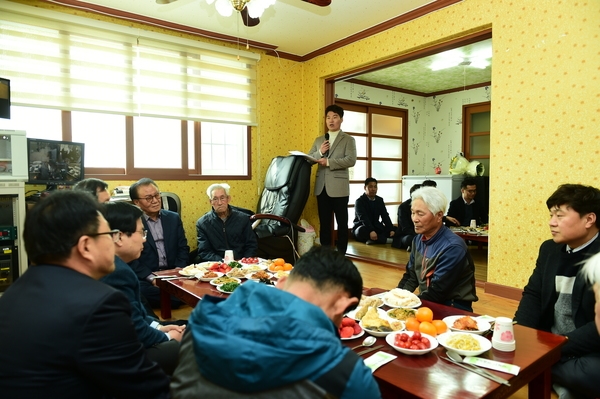 삼서면 대곡리 인지마을  도로 확포장 준공식