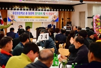 송강초 총동문회