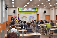 장성미래농업대학 입학식