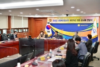 한국사회복지공제회 감사패 ...