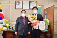 대한민국 인재상