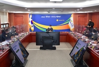 공영주차장 주민설명회