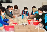 설맞이 보훈가족 떡국떡 나...