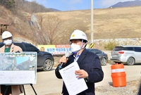 북이면 백암마을 도로확포장...