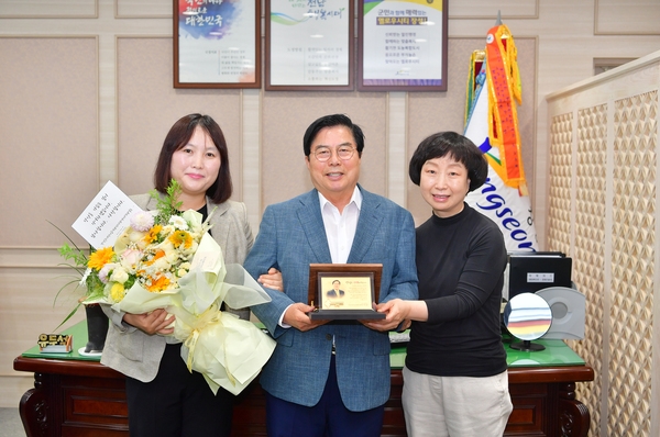 장성군어린이급식관리지원센터 감사패 전달