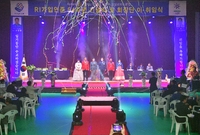 국제로타리 3710지구 장...