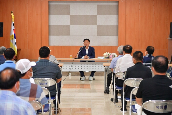 북이면 이장회의