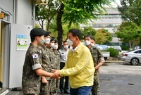 예비군 중대 방문