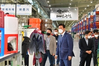 전남 농협 10월 시군지부...