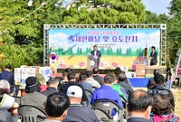 송강초등학교 총동문 축제한...