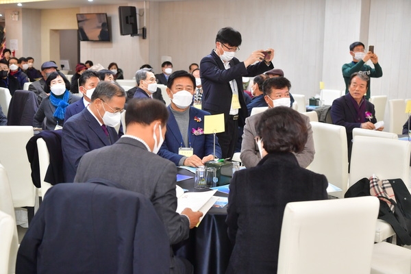 재광향우회 회장 이취임식