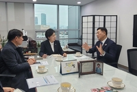첨단 반도체 단지 유치 지...