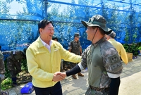 상무대 군장병 수해 대민지...
