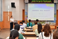 2023년 상반기 역량강화...