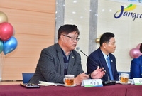 진원면 면민과의 대화