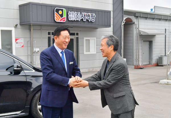 새벽팜 수출