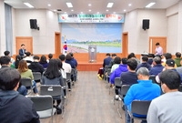 미래농업대학 입학식
