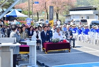 약수중학교 오감약수터 개소...
