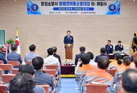 황룡면 의용소방대 이취임식