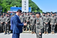 상무대 교육생 문화탐방  ...