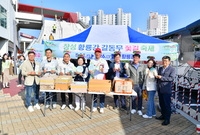 군수님 야구시구