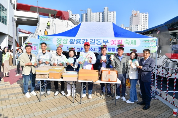 군수님 야구시구
