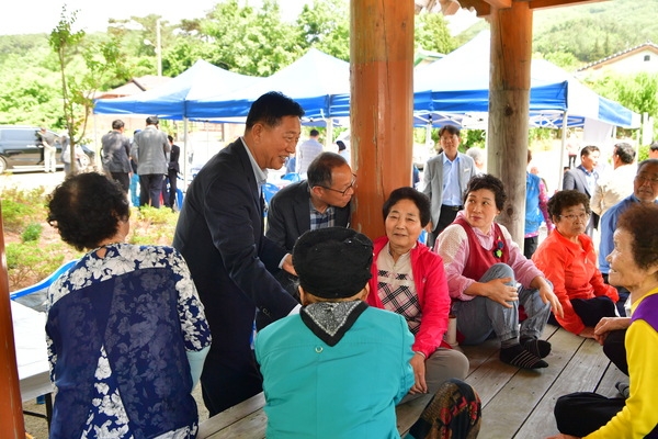 삼남대로 갈재 명승지정 3주년 기념행사