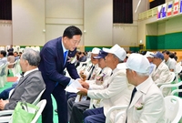 6.25 기념 행사